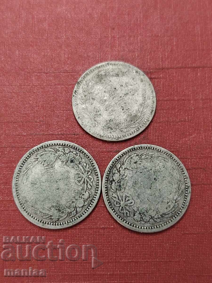 Licitație Lot de monede de argint de 50 stotinki