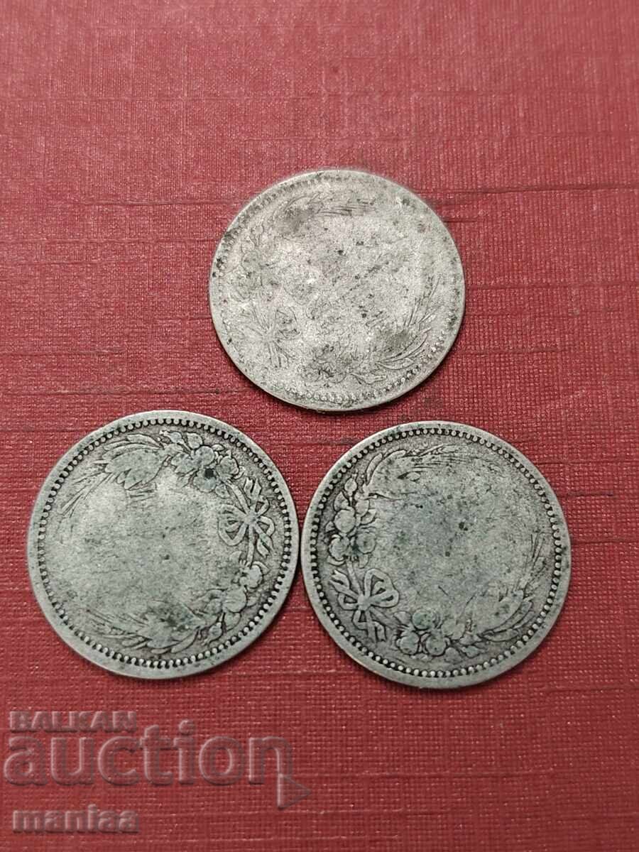 Livrarea Lot de monede de argint de 50 stotinki