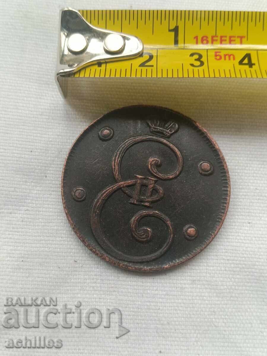 Licitație Monedă rusească din cupru 4 copeici 1796