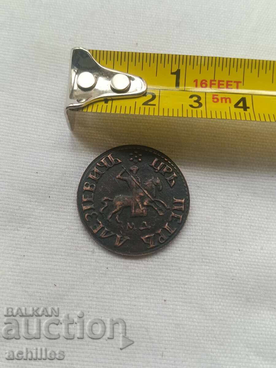 Аукцион Руска медна монета  1копейка