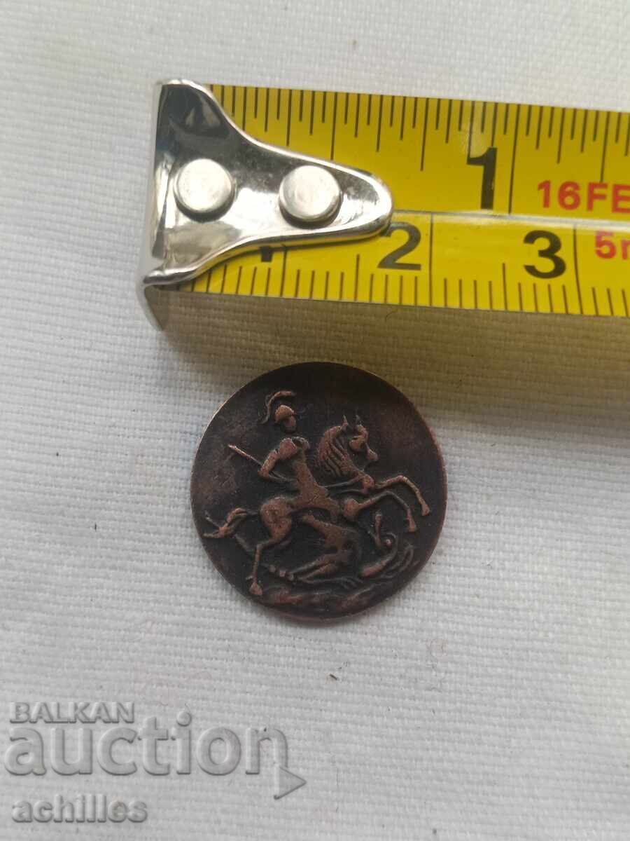 Licitație Monedă rusească din cupru denga 1762