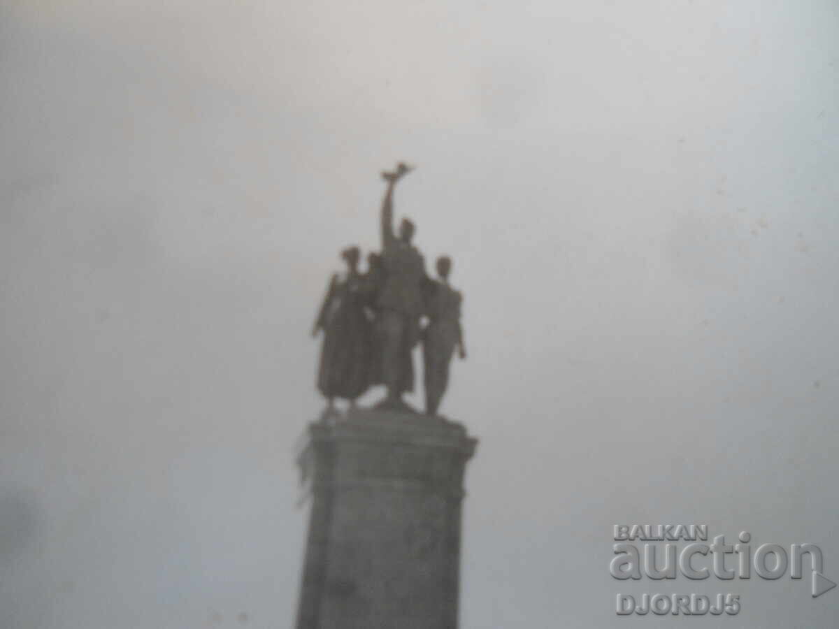 Аукцион Стара снимка, 22.IХ.1954 год.