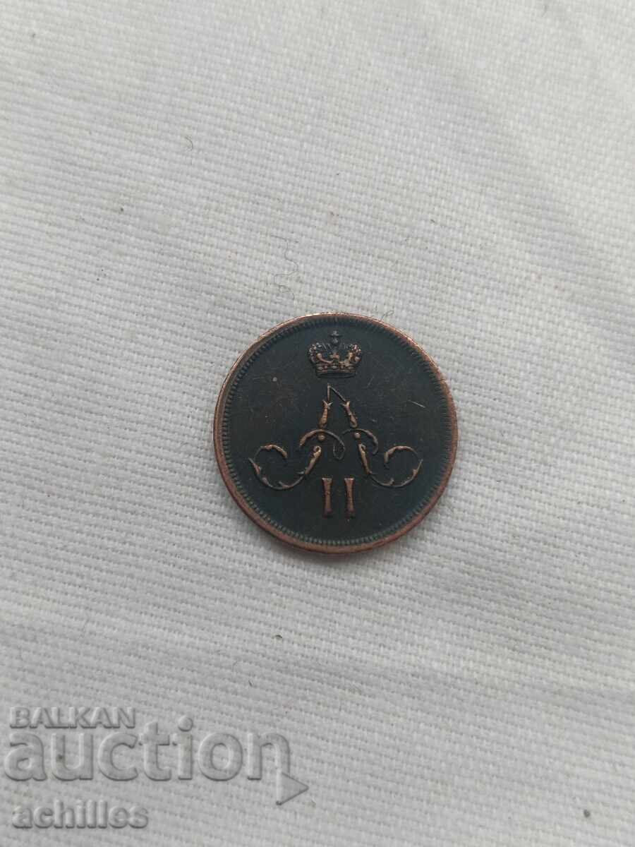 Ρωσικό χάλκινο νόμισμα ντένεζκα 1867 με τιμή € 10.00 | 19.56 BGN