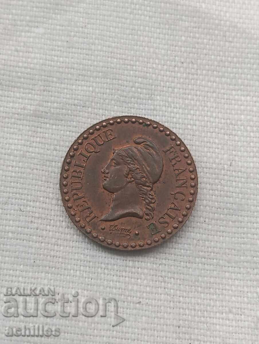 Monedă de cupru un centime 1851 cu preț € 3.06 | 5.98 BGN