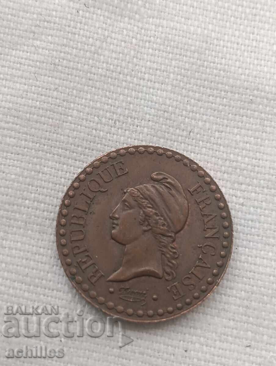 Χάλκινο κέρμα un centime 1848 με τιμή € 2.00 | 3.91 BGN
