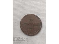 Χάλκινο κέρμα un centime 1848