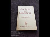 Ο Καθεδρικός Ναός του Νάουμπουργκ - Φωτογραφικό άλμπουμ 1972