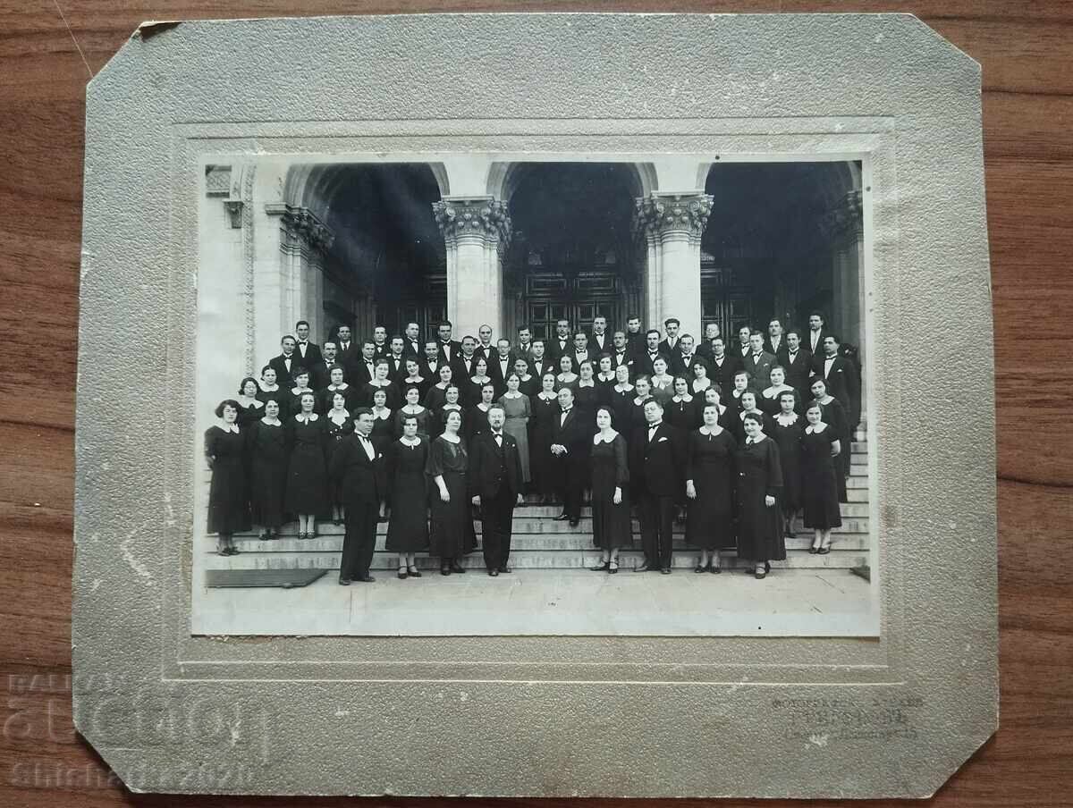 Corul „Rodna pesen” + P. Gerganova, T. Lazarov, Ilia Iosifov cu preț € 0.01 | 0.02 BGN