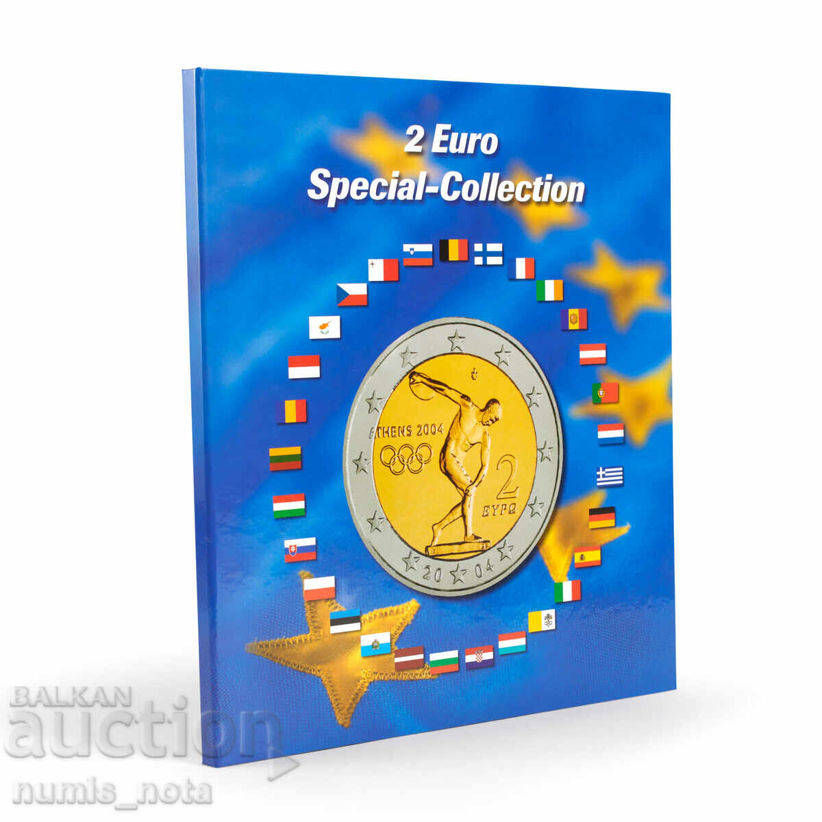 Άλμπουμ PRESSO για 57 νομίσματα των 2 ευρώ + σημαιάκια