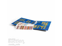 Άλμπουμ PRESSO για 57 νομίσματα των 2 ευρώ + σημαιάκια