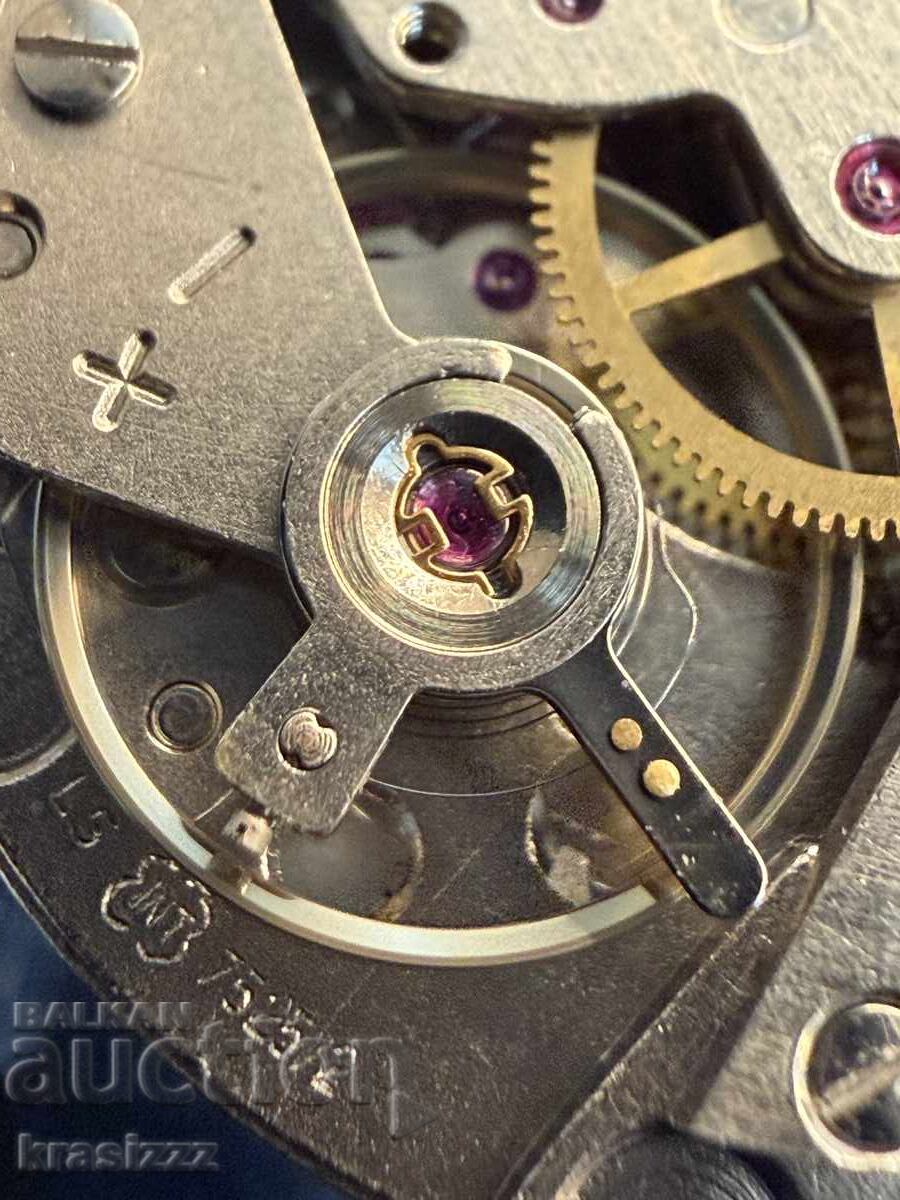 Zentra Pallas Para cu preț € 10.00 | 19.56 BGN