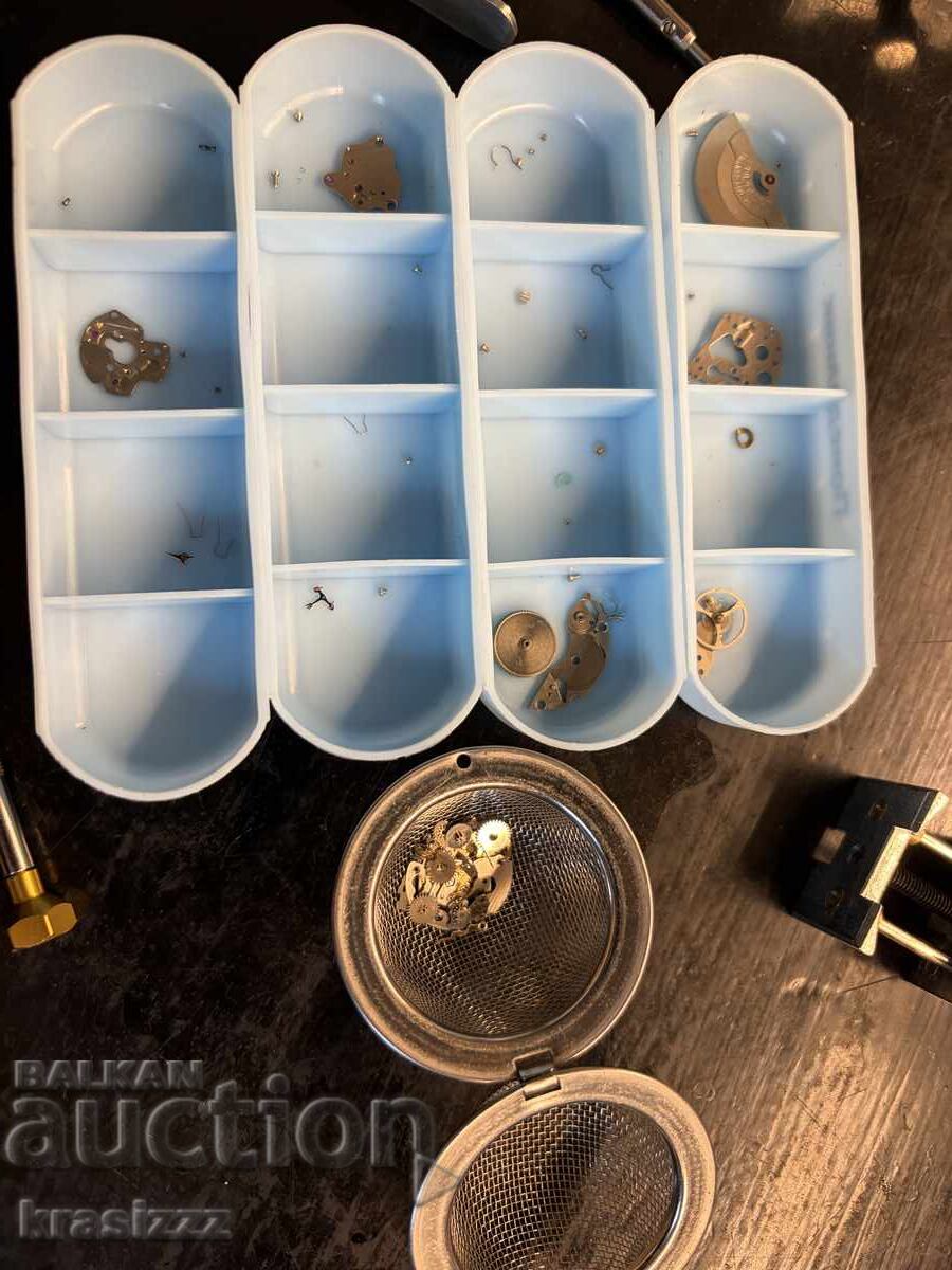 Licitație Zentra Pallas Para