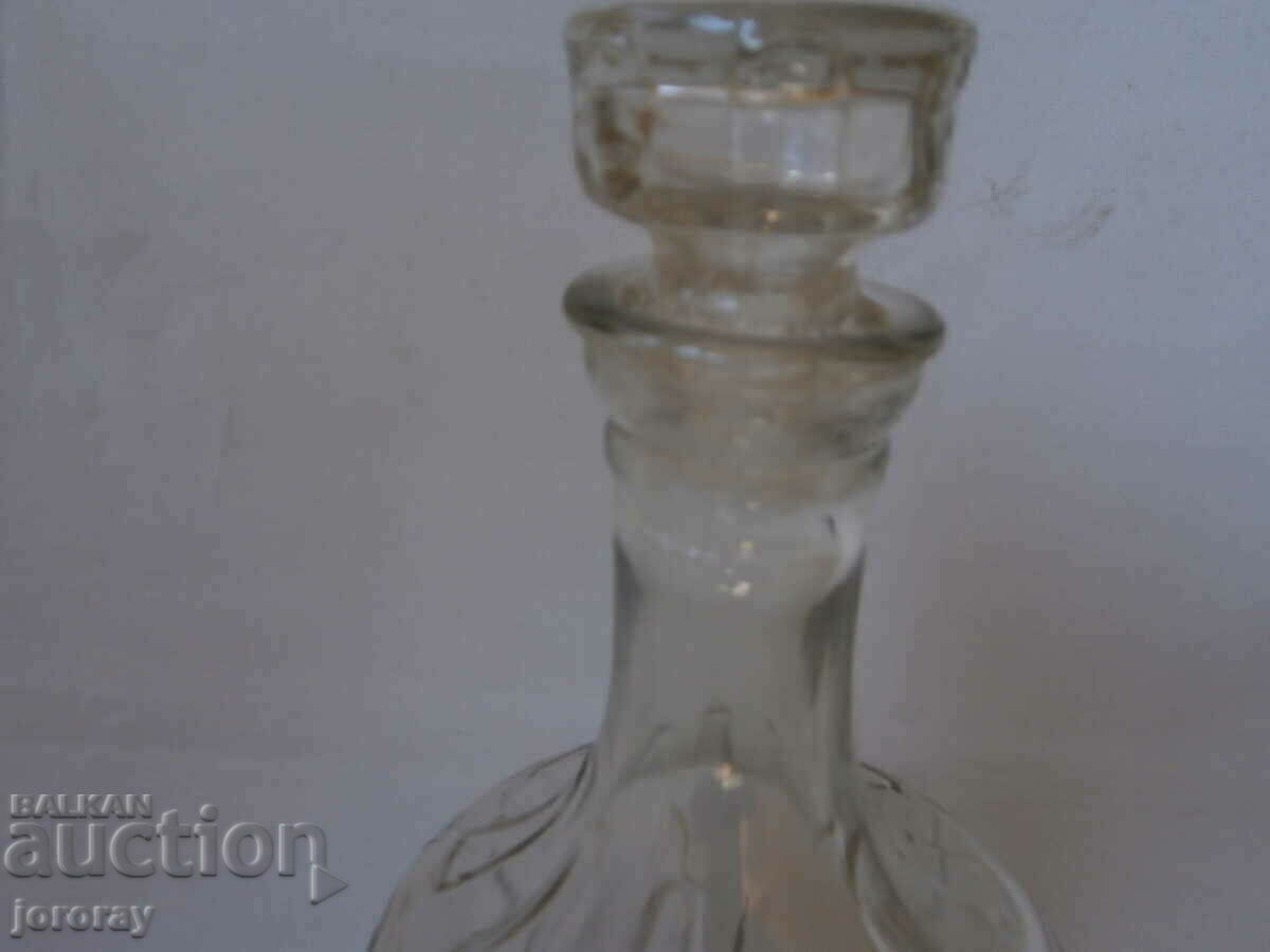 Garafa wounded social. with price € 5.11 | 9.99 BGN