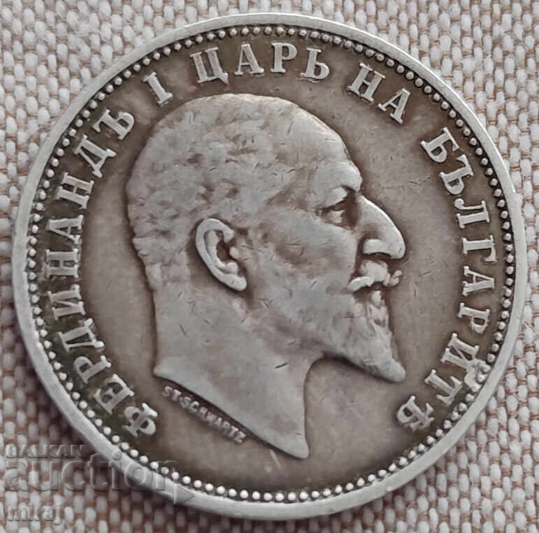 1 LEV 1910 cu preț € 10.00 | 19.56 BGN