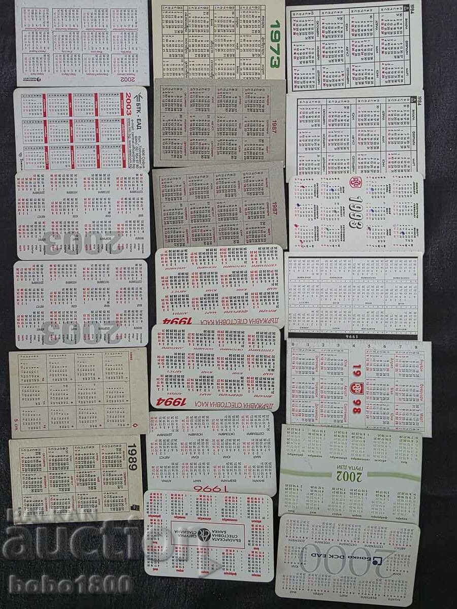 Παρτίδα ημερολόγια 20 τεμάχια με τιμή € 9.00 | 17.60 BGN