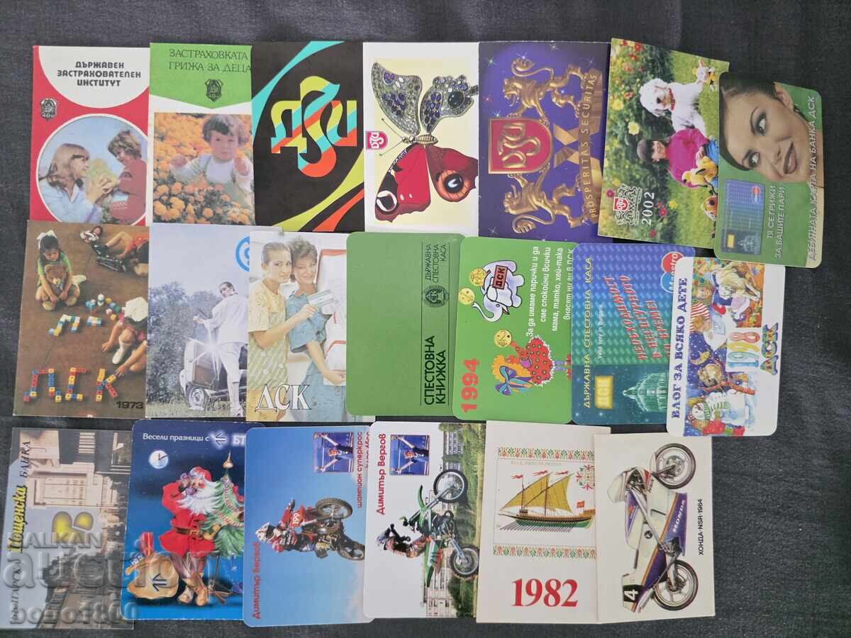 Παρτίδα ημερολόγια 20 τεμάχια