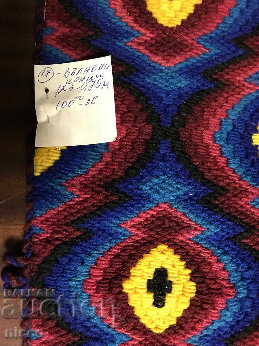 Аукцион Кавьор ръчно изтъкан,Гоблен, плаче