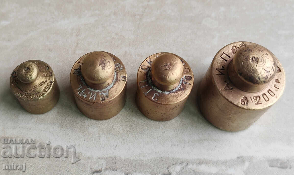 Auction  Old weights / grams