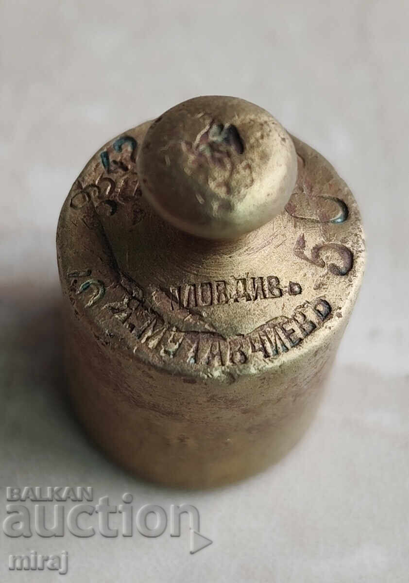 Delivery of Old weights / grams