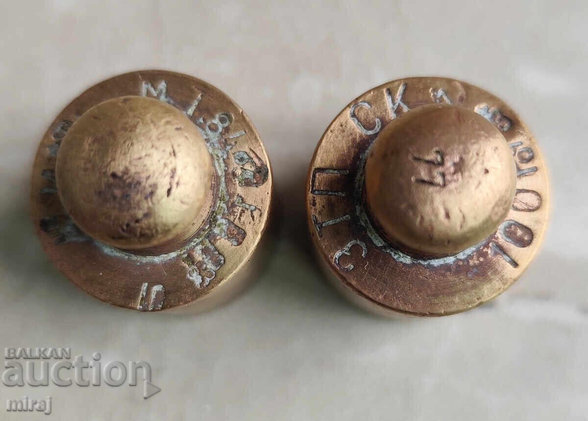 Old weights / grams - 5
