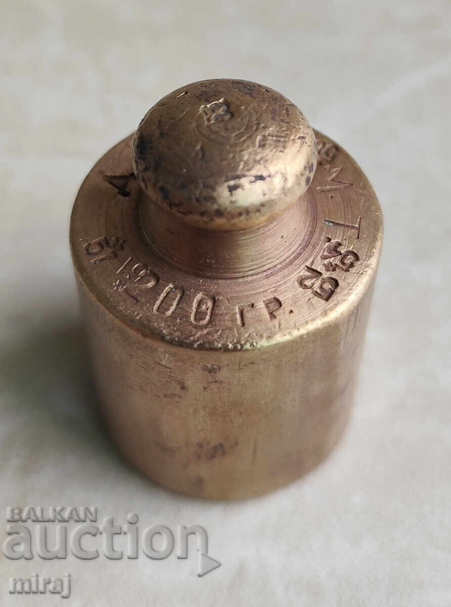 Old weights / grams - 6