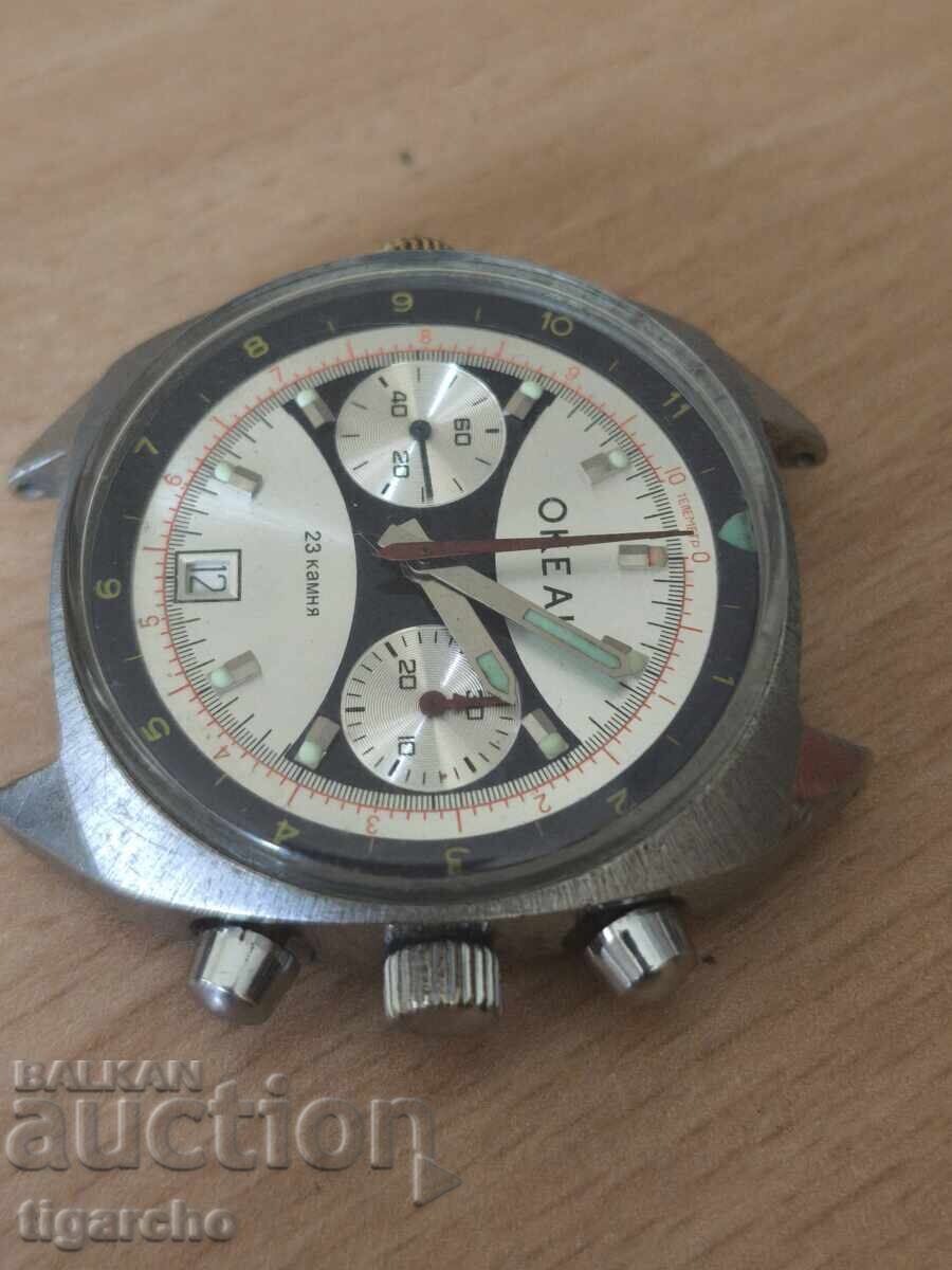 Delivery of Poljot Okean Watch