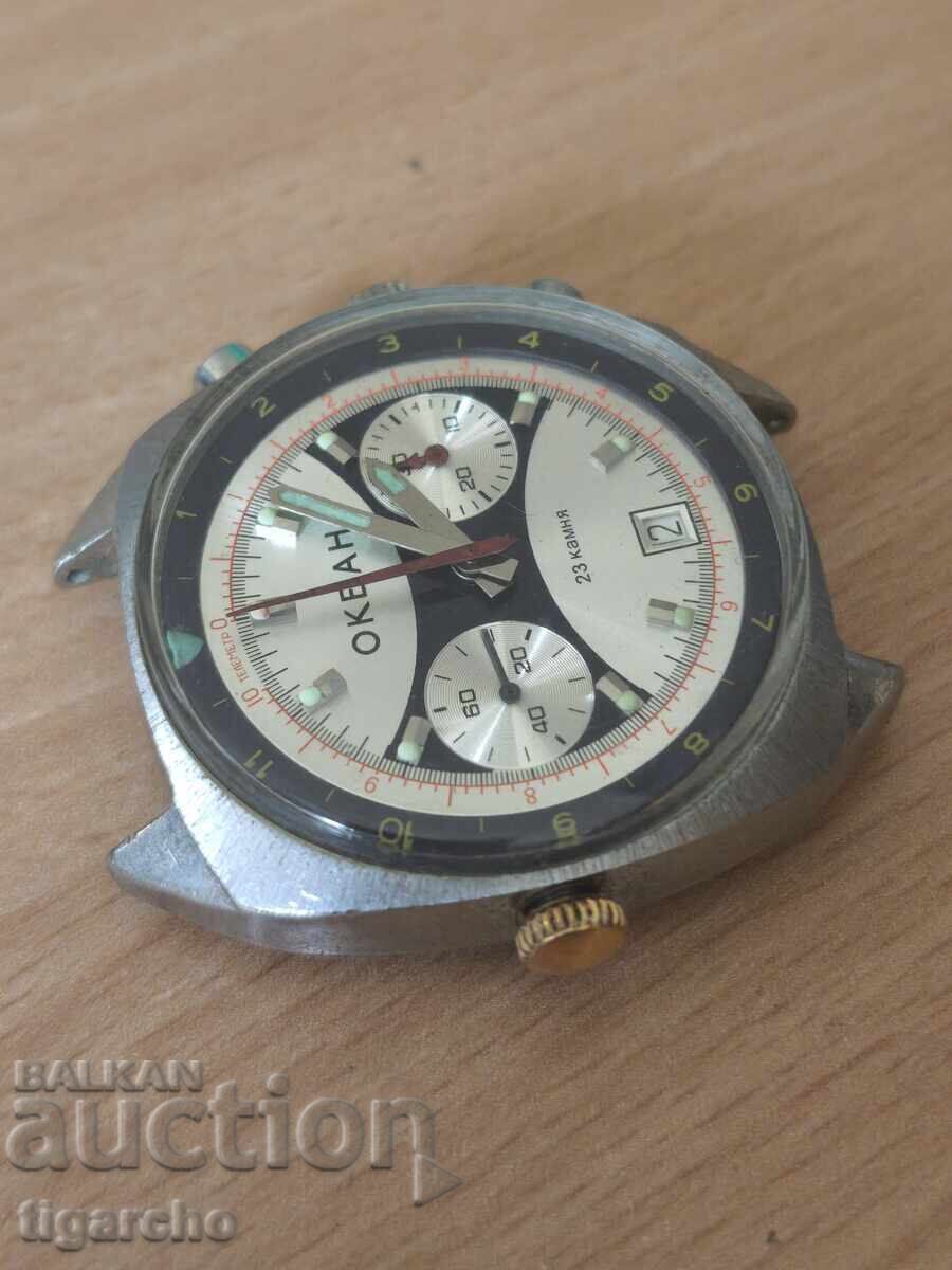 Poljot Okean Watch - 5