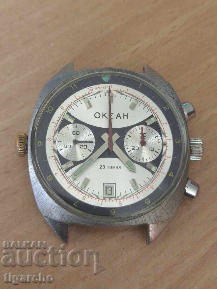 Poljot Okean Watch - 6