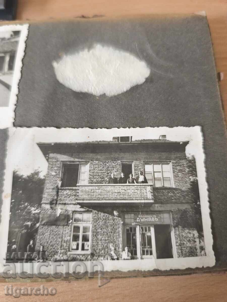 Album Kingdom of Bulgaria - 13