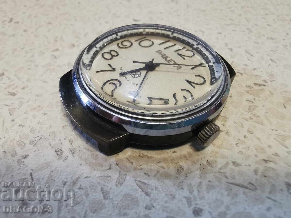 RACHETA cu preț € 29.00 | 56.72 BGN