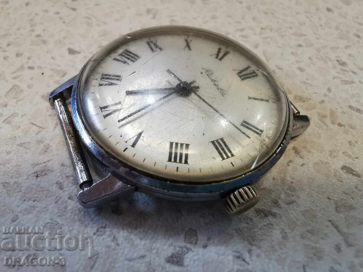 RAKETA с цена € 11.00 | 21.51 лв.