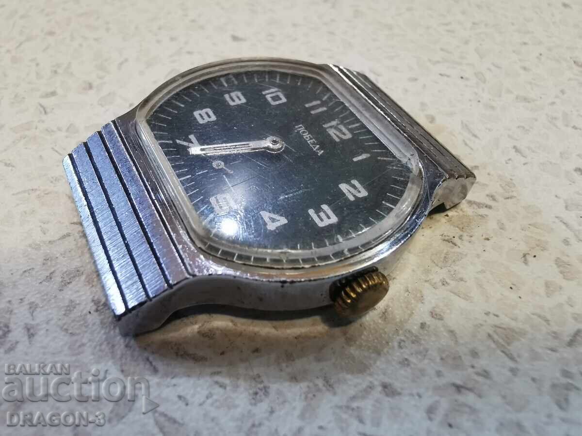 ΝΙΚΗ με τιμή € 10.00 | 19.56 BGN