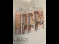 Лот от 50 банкноти 100 риела Камбоджа 2014 UNC