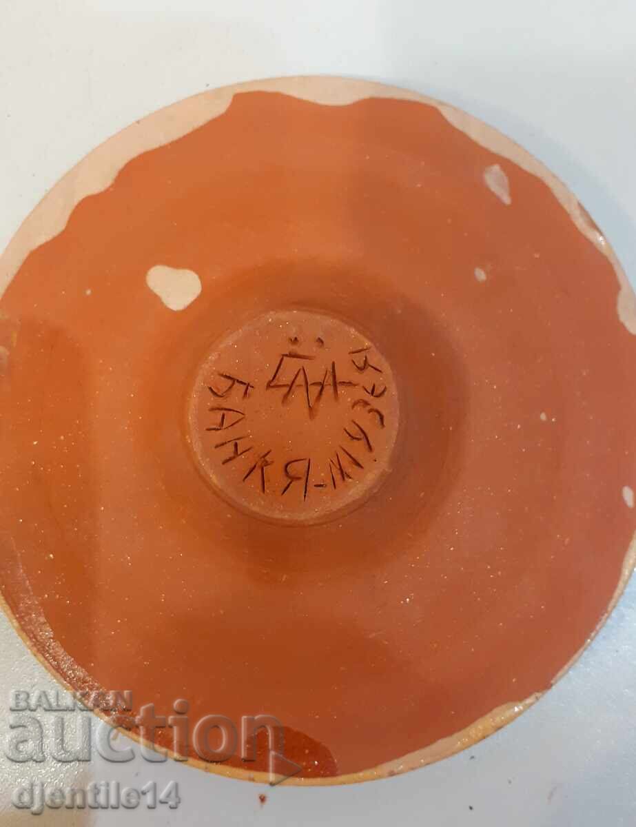 Handmade ceramics by Genka Mladenova with price € 20.00 | 39.12 BGN