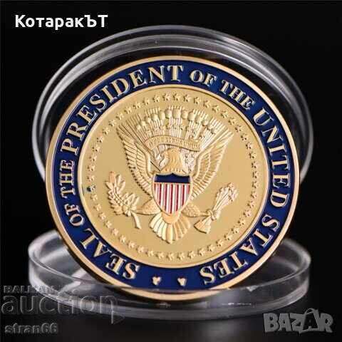 Livrarea DONALD TRUMP - Al 45-lea Președinte American