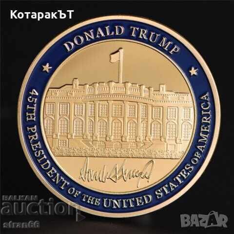 DONALD TRUMP - Al 45-lea Președinte American - 5