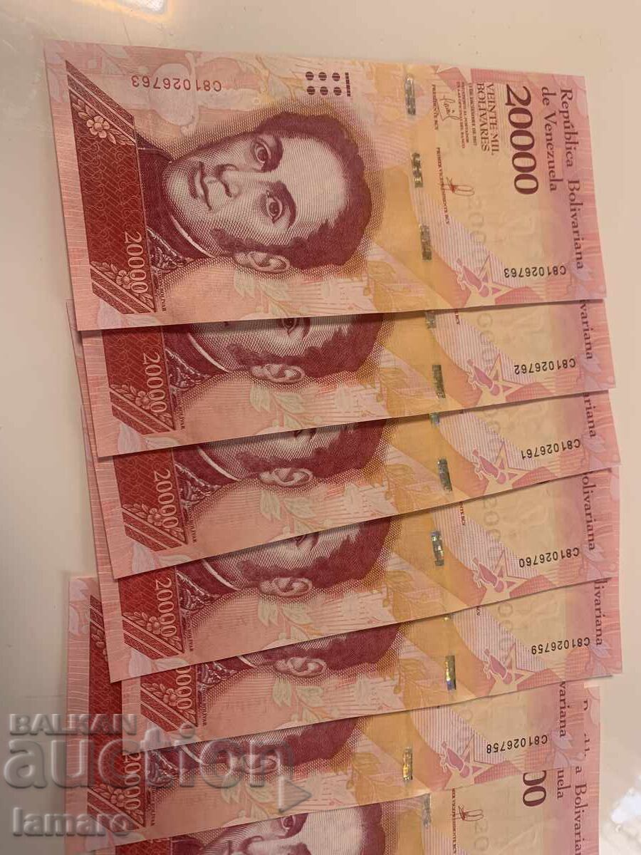 Δημοπρασία Παρτίδα 10 τραπεζογραμματίων 20000 μπολιβάρ Βενεζουέλας UNC