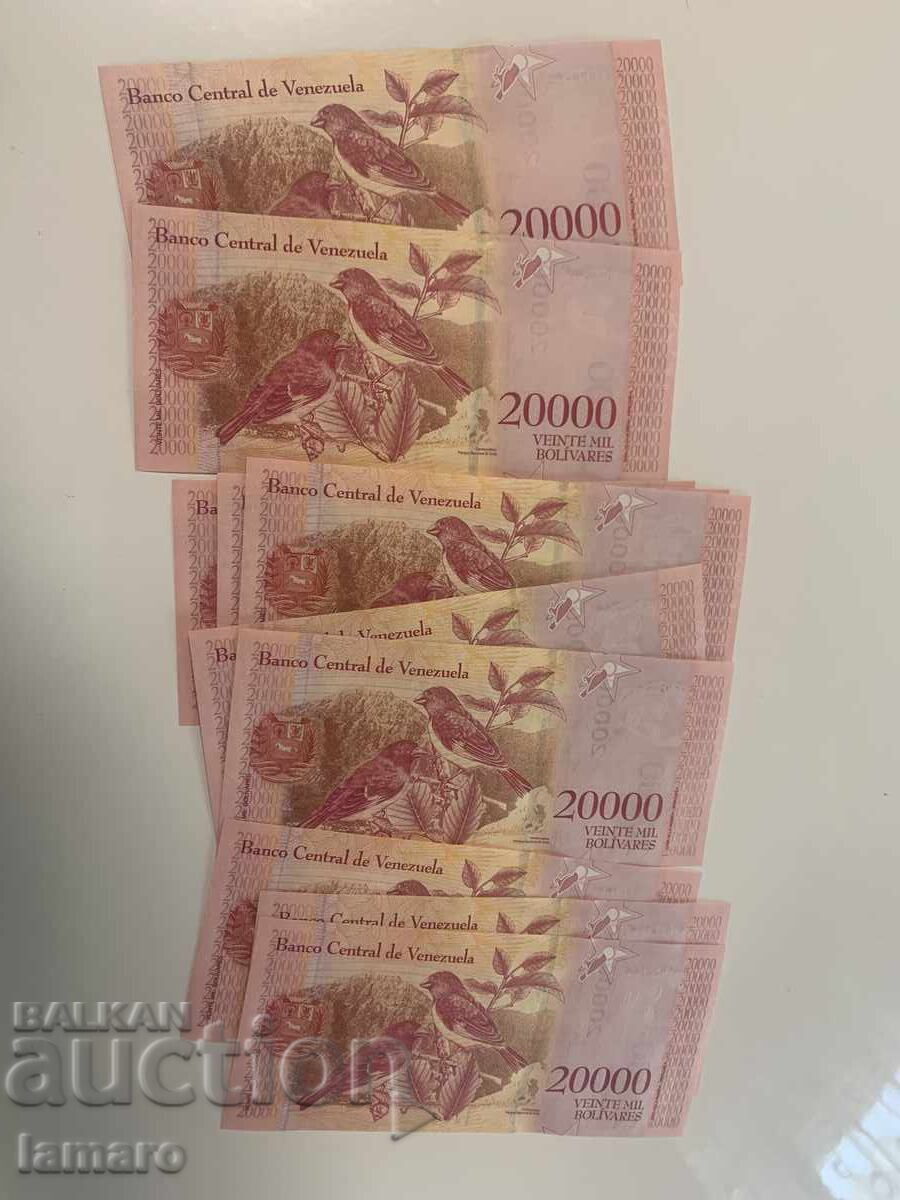 Παράδοση Παρτίδα 10 τραπεζογραμματίων 20000 μπολιβάρ Βενεζουέλας UNC