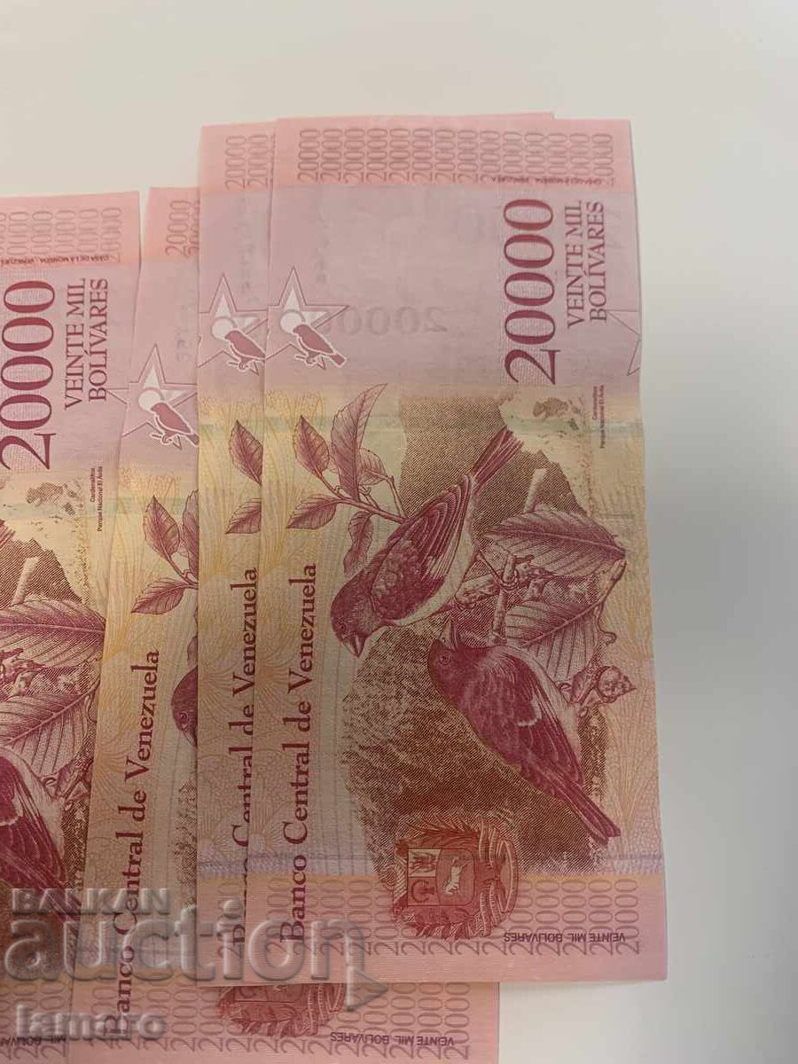 Παρτίδα 10 τραπεζογραμματίων 20000 μπολιβάρ Βενεζουέλας UNC - 5