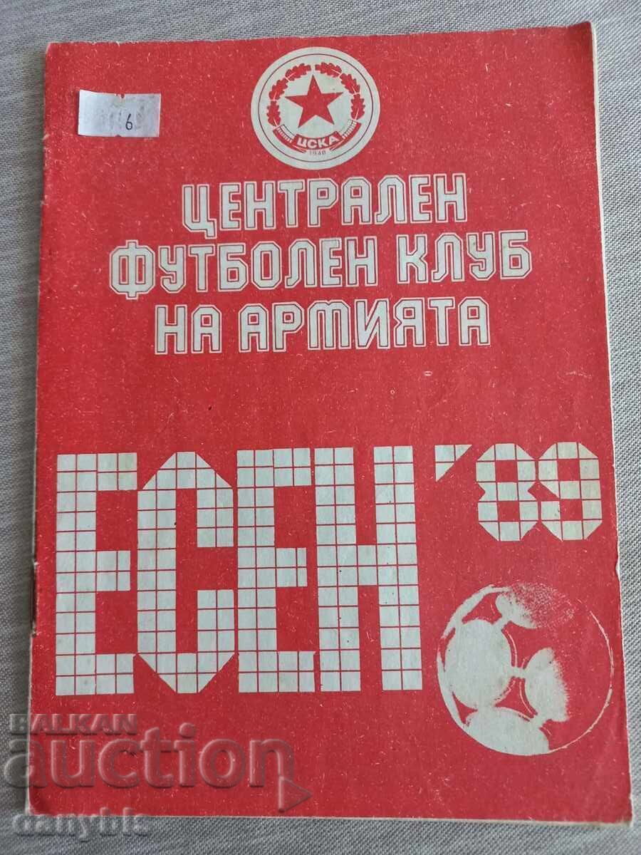 Program fotbal - CSKA toamna 89