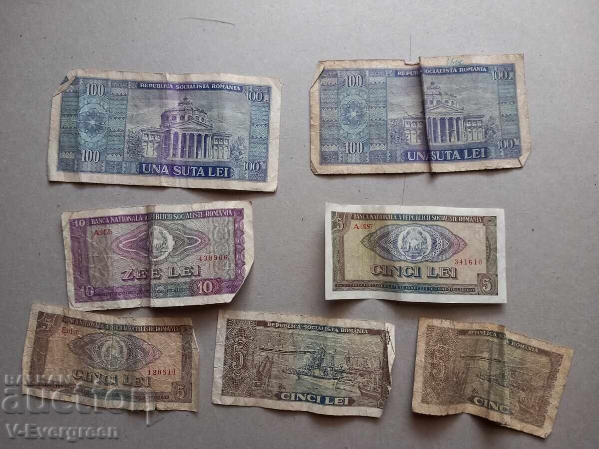 Παρτίδα παλαιών ρουμανικών λέι σε χαρτονομίσματα με τιμή € 0.12 | 0.23 BGN