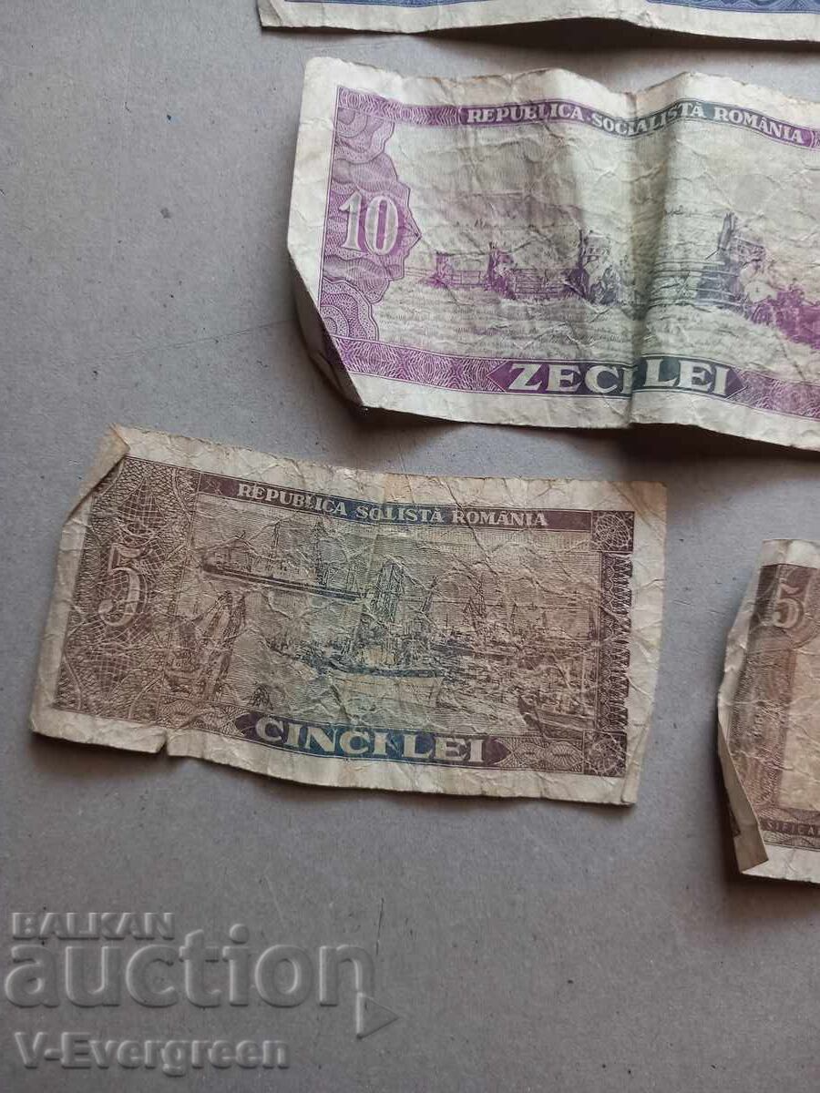 Παράδοση Παρτίδα παλαιών ρουμανικών λέι σε χαρτονομίσματα