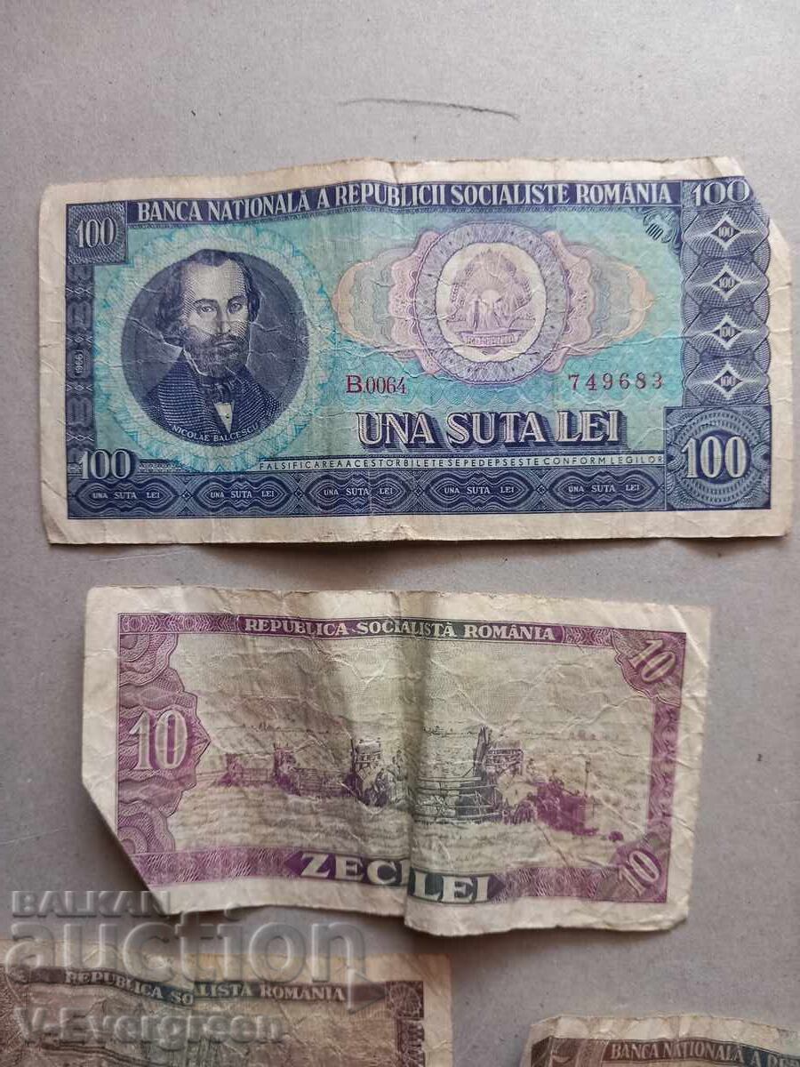 Παρτίδα παλαιών ρουμανικών λέι σε χαρτονομίσματα - 6
