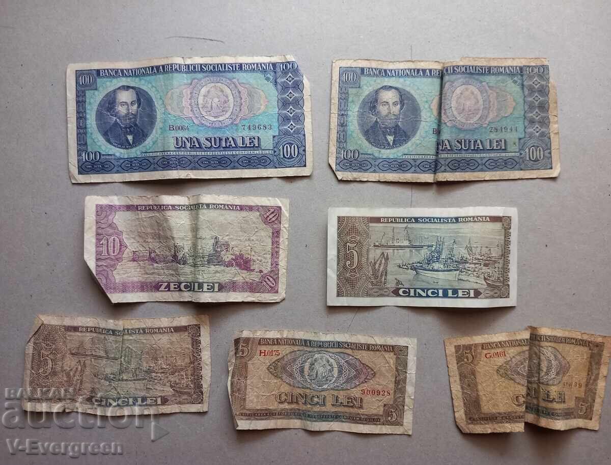 Παρτίδα παλαιών ρουμανικών λέι σε χαρτονομίσματα