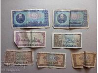 Лот стари румънски леи банкноти