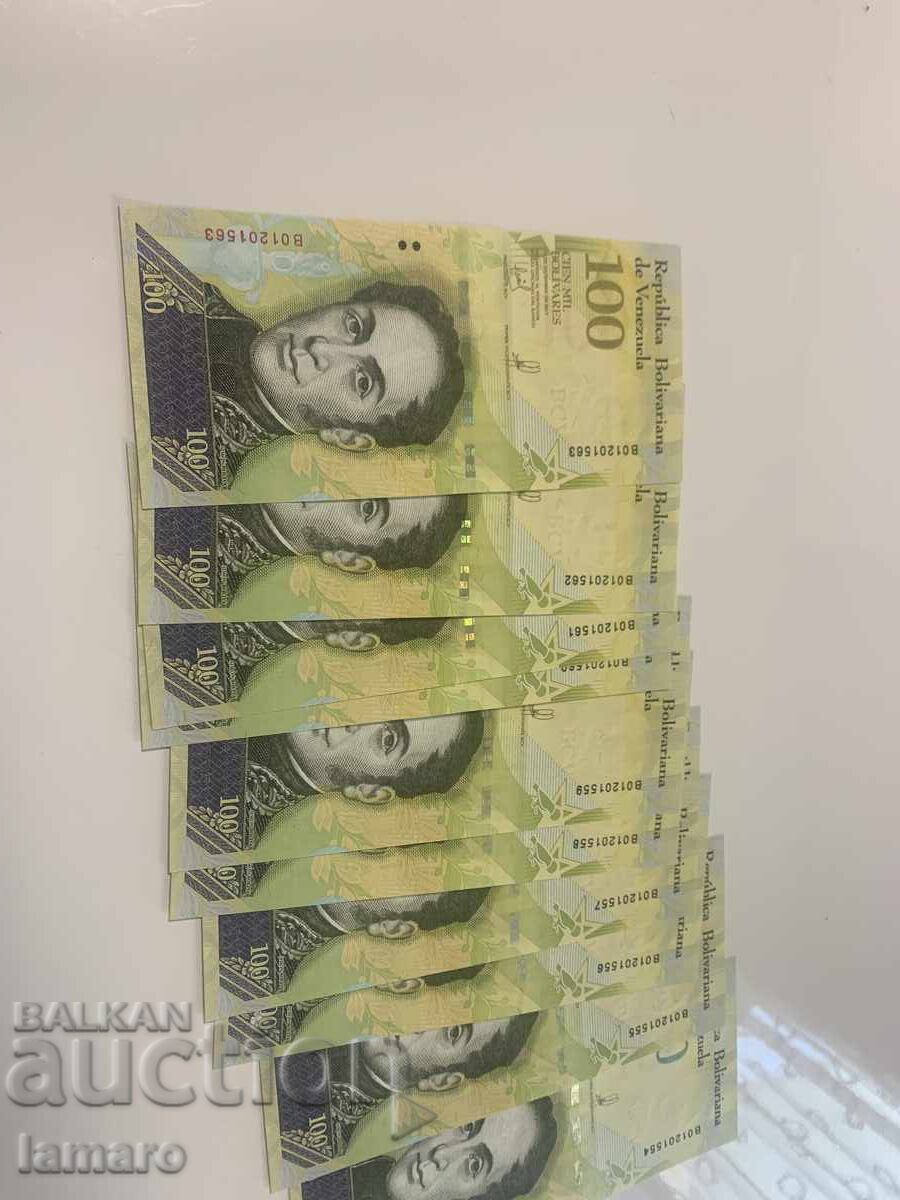 Auction  Lot of 10 banknotes 100,000 bolivares Venezuela UNC