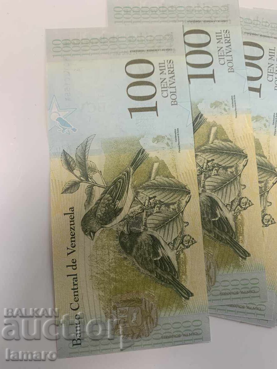 Lot of 10 banknotes 100,000 bolivares Venezuela UNC - 5