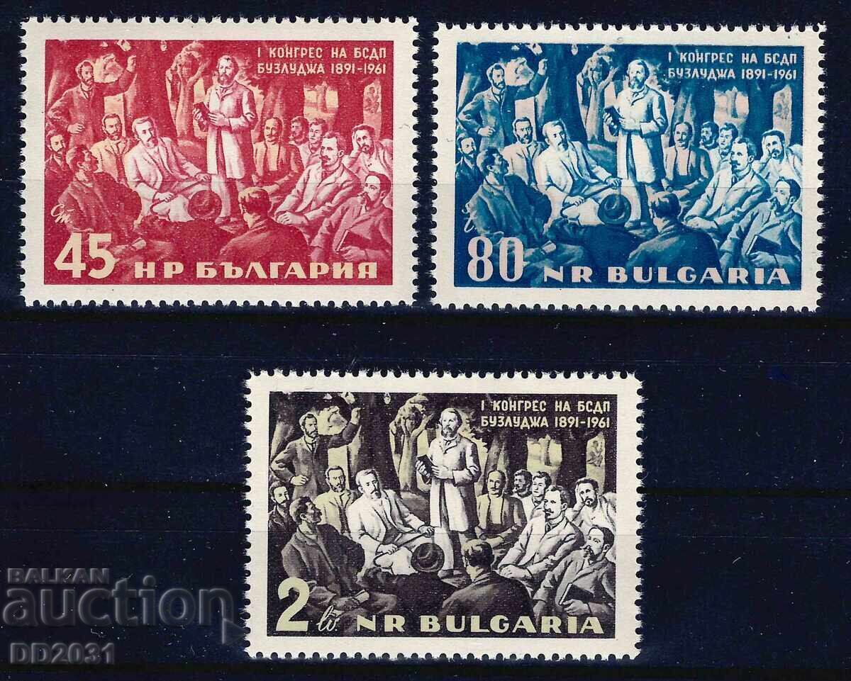 България 1961 - Бузлуджа MNH