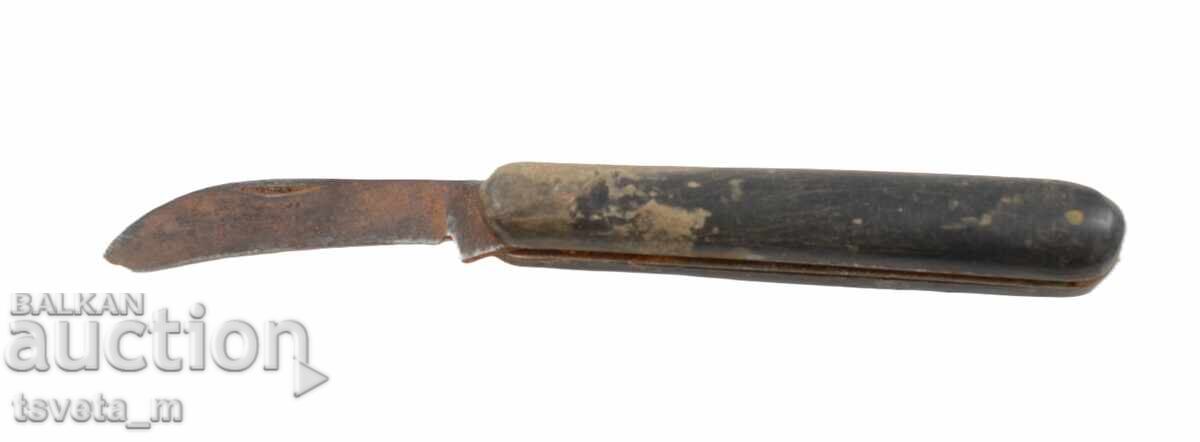 Δημοπρασία Μαχαίρι φρούτων