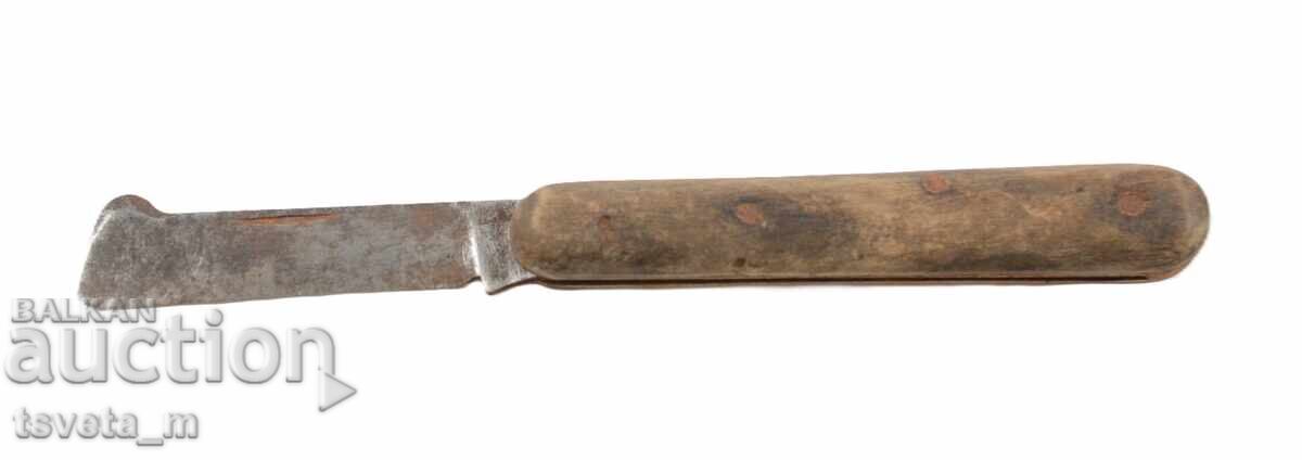 Δημοπρασία Μαχαίρι φρούτων